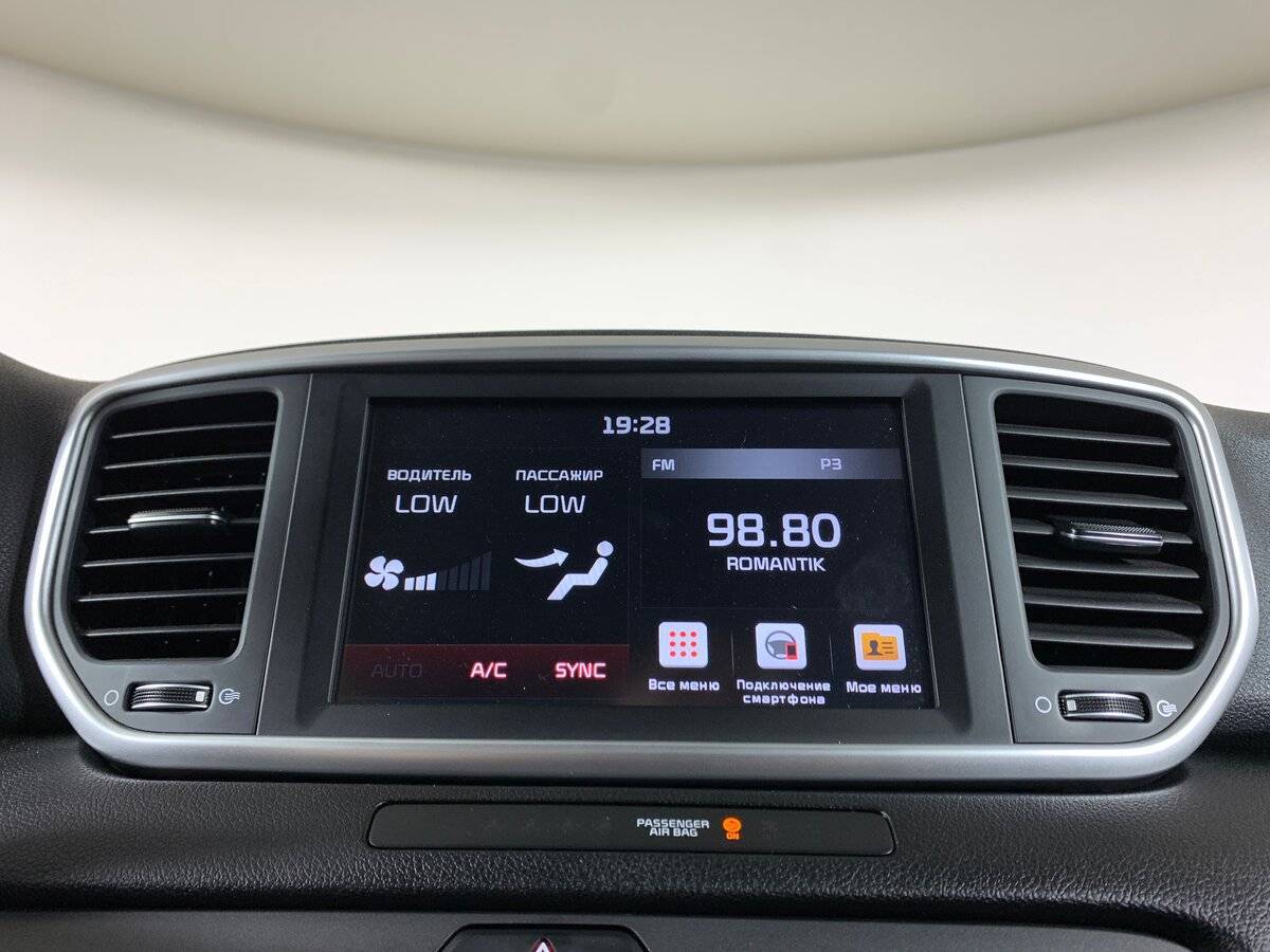 Купить Kia Sportage, 2020, 69 200 км.. Фото: #14