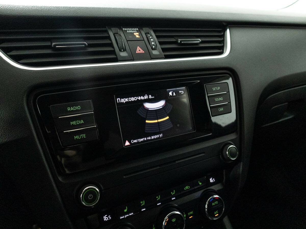 Купить Skoda Octavia, 2016, 77 976 км.. Фото: #15