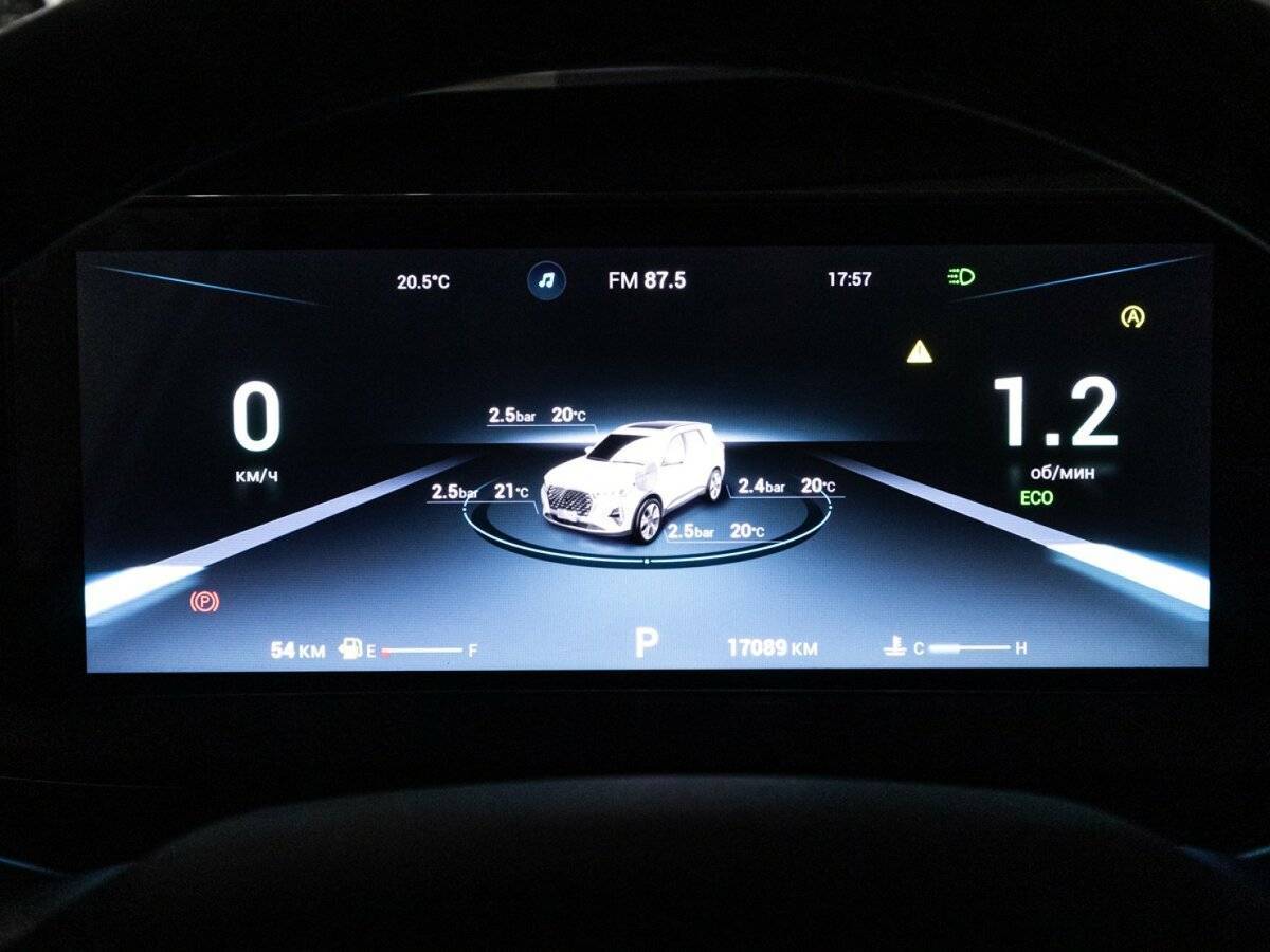 Купить Chery Tiggo 7 Pro Max, 2024, 17 087 км.. Фото: #11