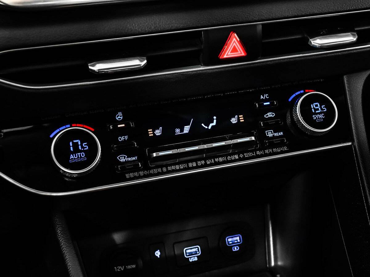 Купить Hyundai Sonata, 2019, 122 145 км.. Фото: #17