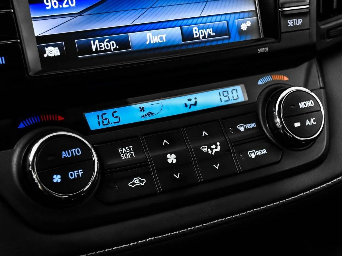 Купить Toyota RAV4, 2017, 85 919 км.. Фото: #18