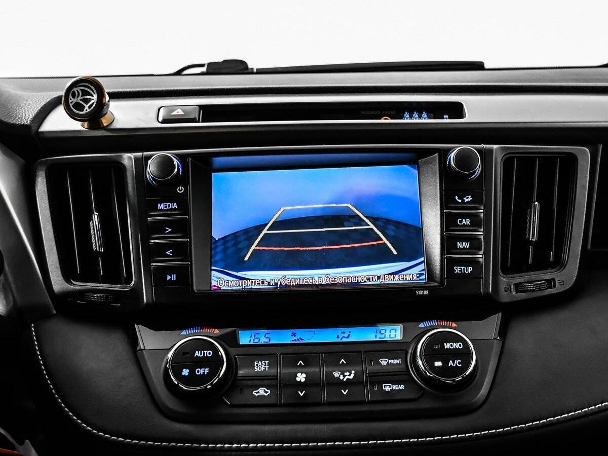 Купить Toyota RAV4, 2017, 85 919 км.. Фото: #19