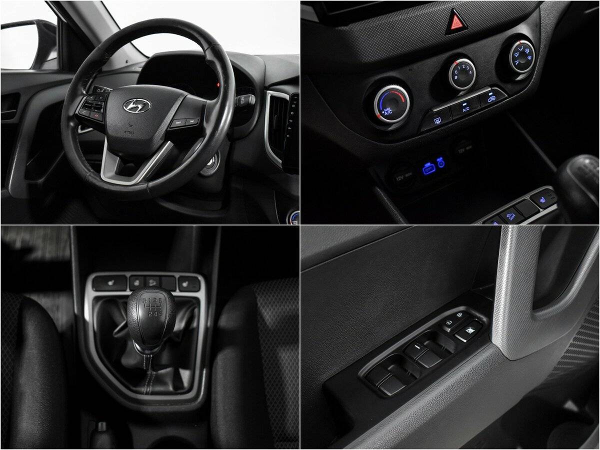 Купить Hyundai Creta, 2017, 118 050 км.. Фото: #16