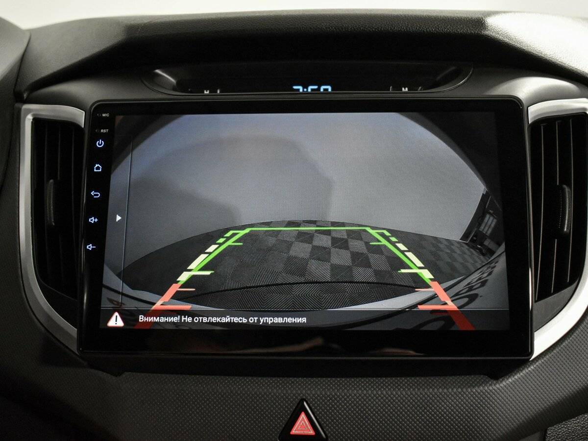 Купить Hyundai Creta, 2017, 118 050 км.. Фото: #17