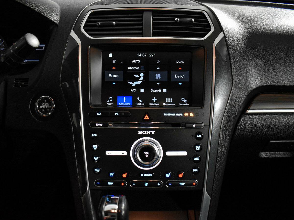 Купить Ford Explorer, 2016, 105 079 км.. Фото: #14