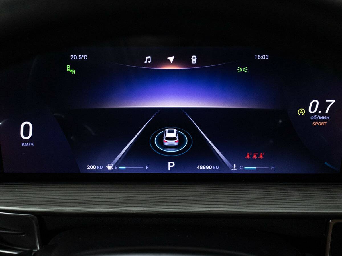 Купить Chery Tiggo 8 Pro Max, 2022, 48 715 км.. Фото: #11