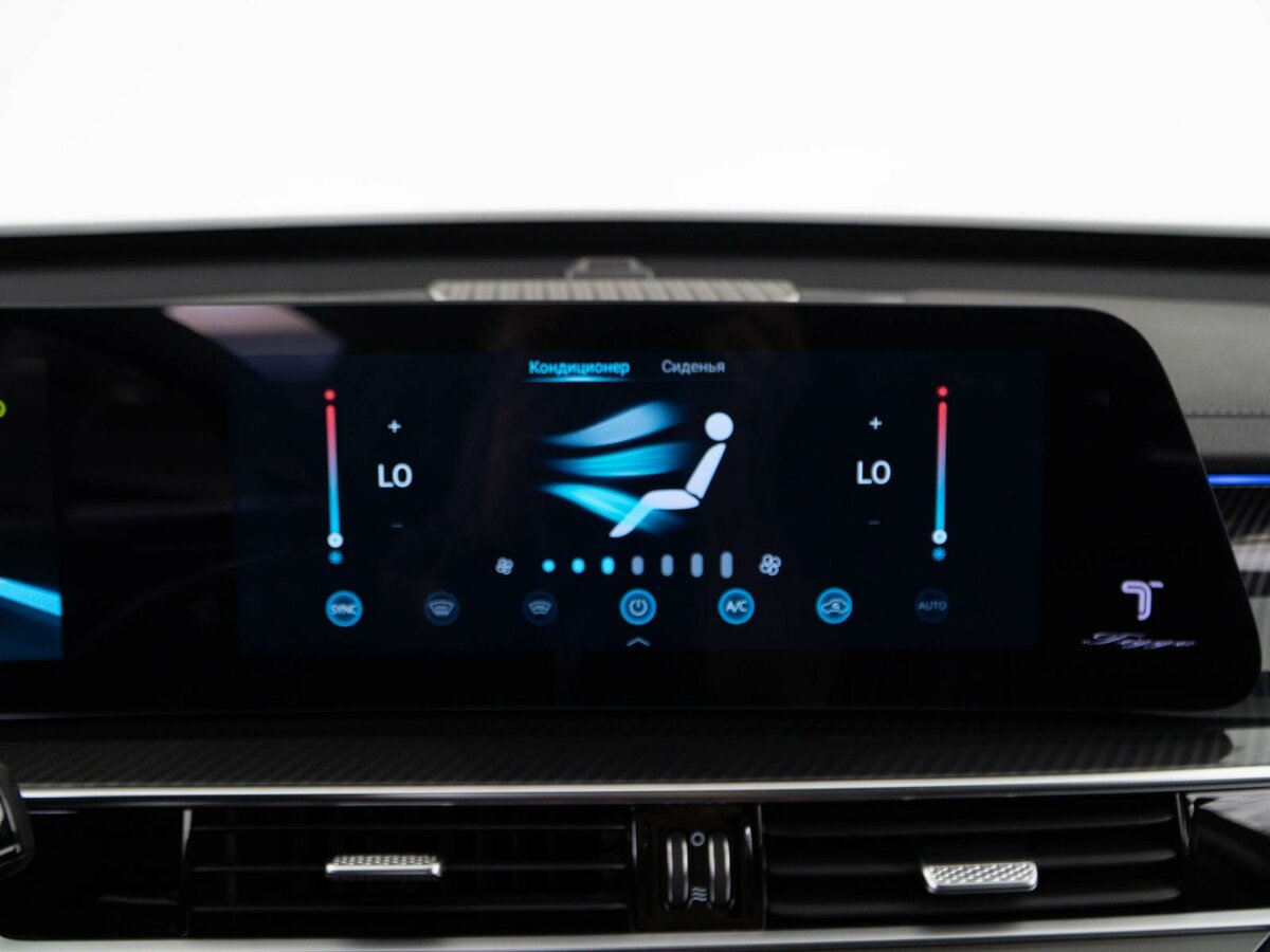 Купить Chery Tiggo 7 Pro Max, 2024, 20 054 км.. Фото: #17