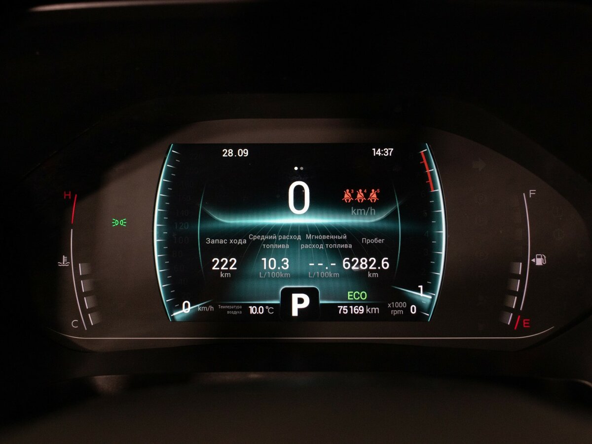 Купить Chery Tiggo 7 Pro, 2022, 75 168 км.. Фото: #11