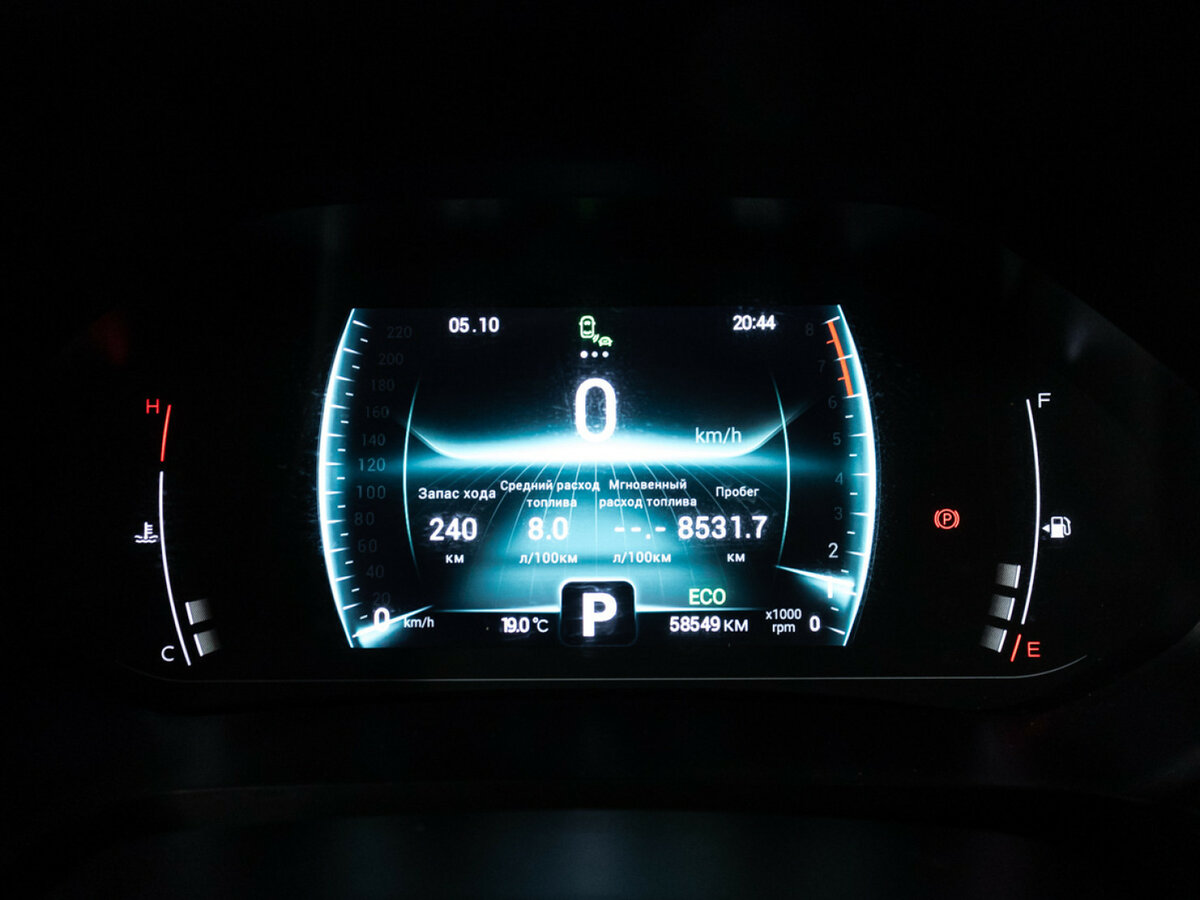 Купить Chery Tiggo 4 Pro, 2023, 58 900 км.. Фото: #11