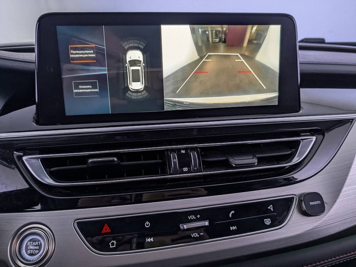 Купить Changan CS75, 2020, 96 961 км.. Фото: #22