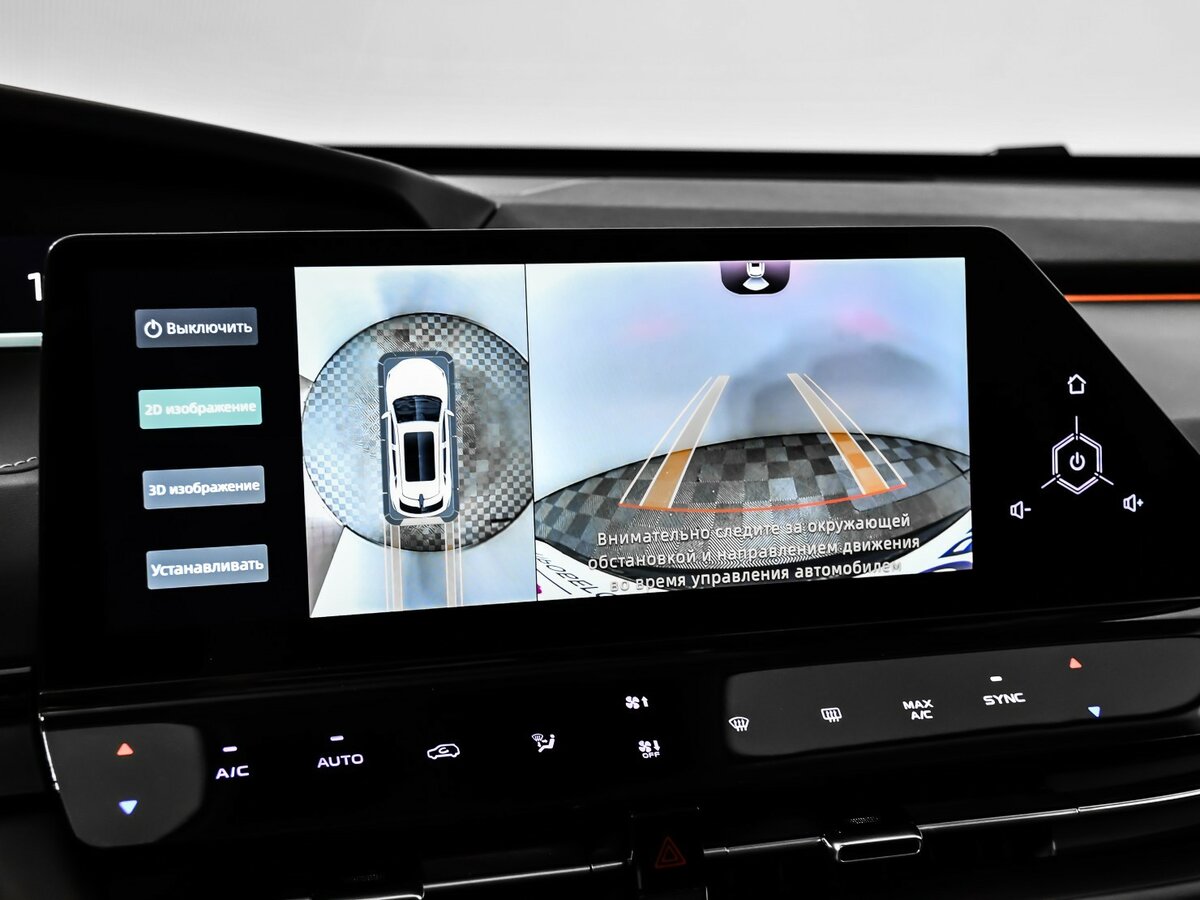 Купить Changan UNI-K, 2024, 14 447 км.. Фото: #13