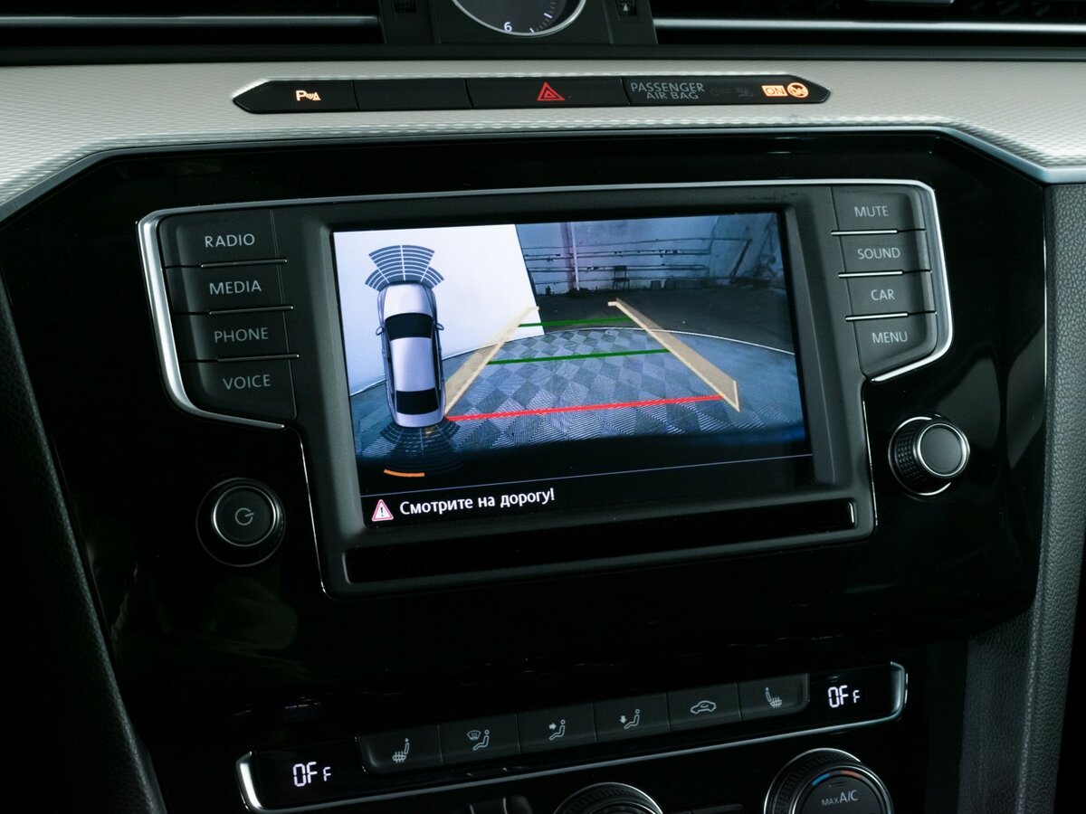 Купить Volkswagen Passat, 2017, 97 768 км.. Фото: #13