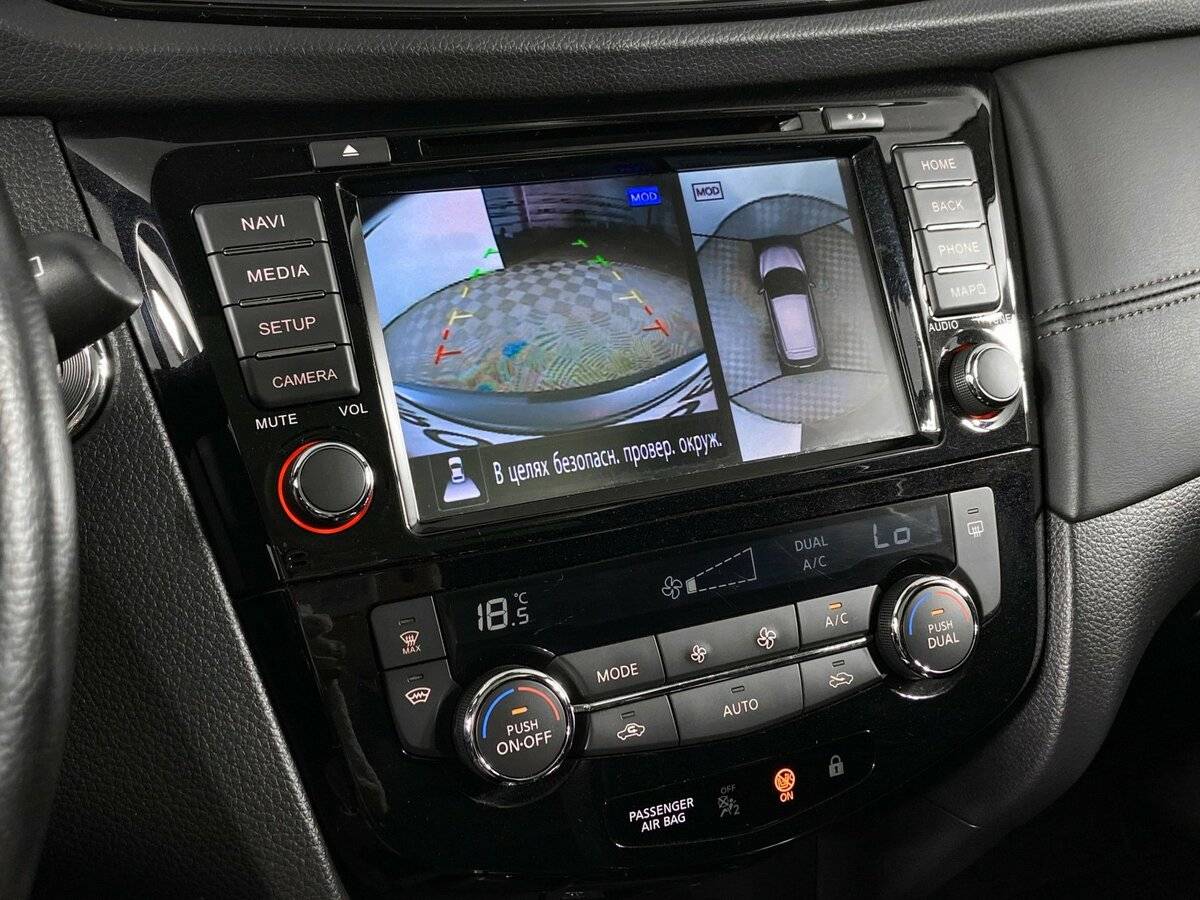 Купить Nissan Qashqai, 2020, 32 077 км.. Фото: #15