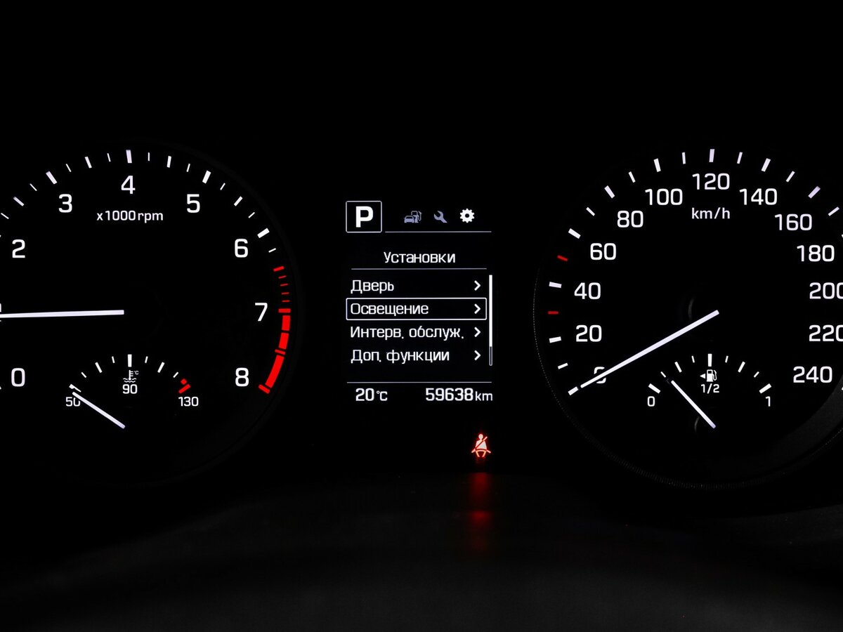 Купить Hyundai Tucson, 2016, 59 600 км.. Фото: #8