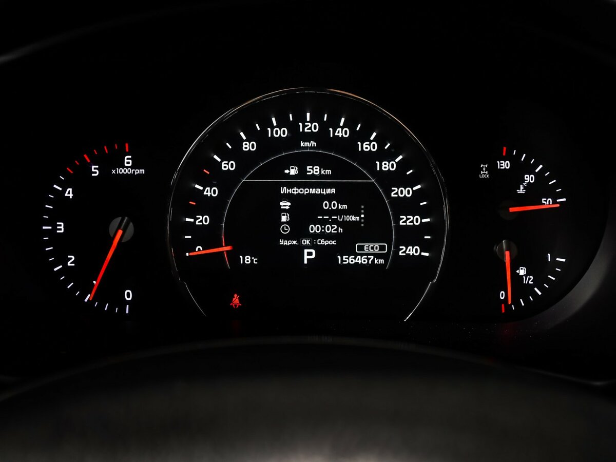 Купить Kia Sorento, 2018, 156 464 км.. Фото: #7