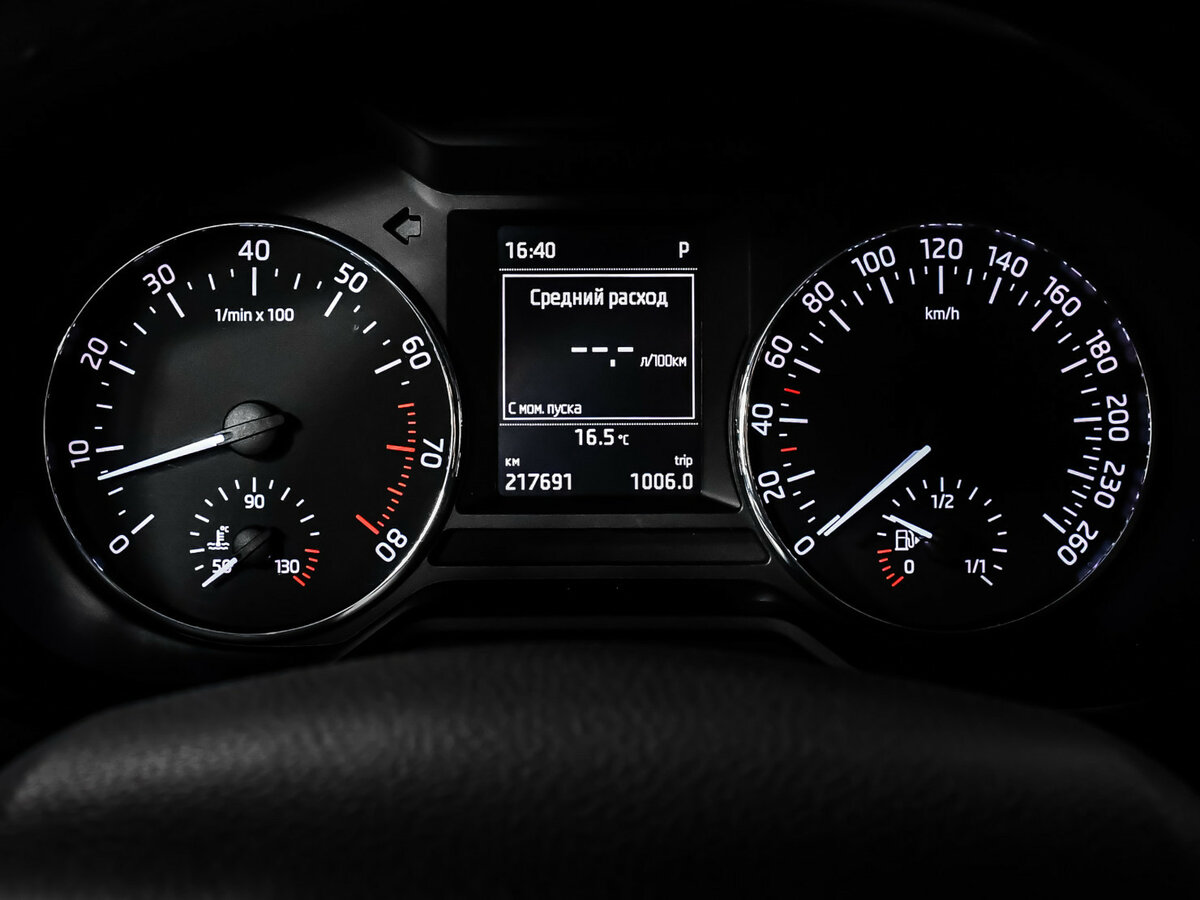 Купить Skoda Octavia, 2014, 217 690 км.. Фото: #7