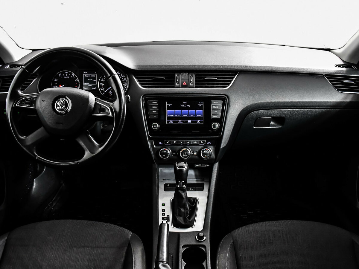 Купить Skoda Octavia, 2014, 217 690 км.. Фото: #8