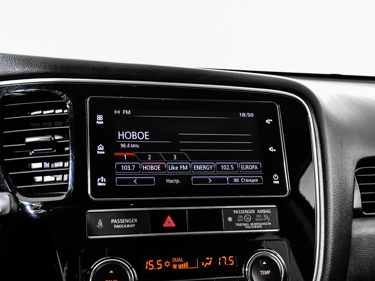 Купить Mitsubishi Outlander, 2018, 139 359 км.. Фото: #16