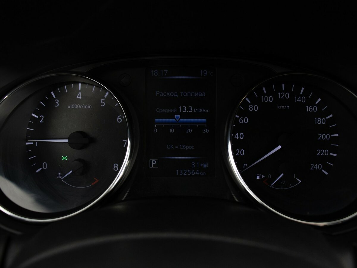 Купить Nissan Qashqai, 2021, 132 000 км.. Фото: #9