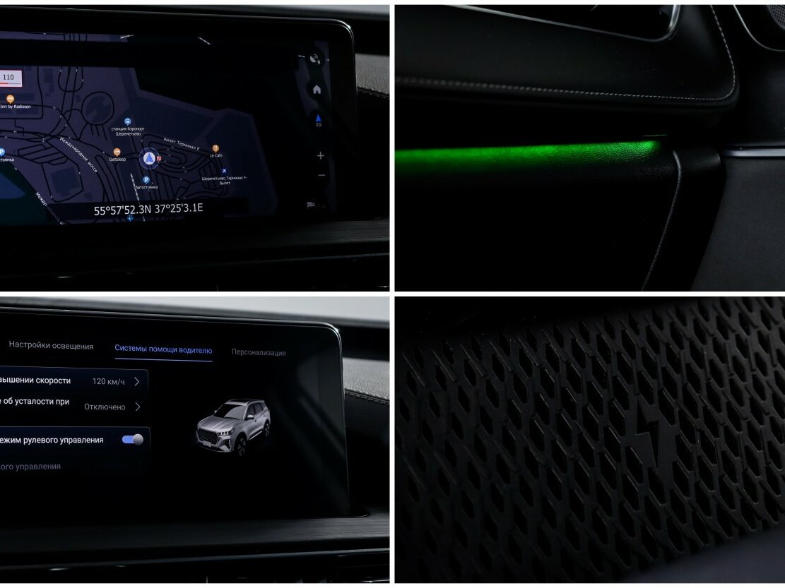 Купить Chery Tiggo 7 Pro Max, 2024, 32 279 км.. Фото: #21