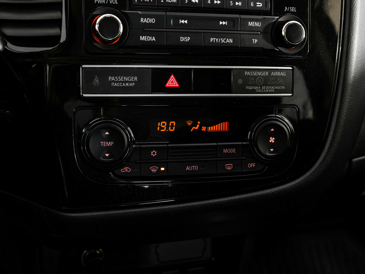 Купить Mitsubishi Outlander, 2019, 135 789 км.. Фото: #10