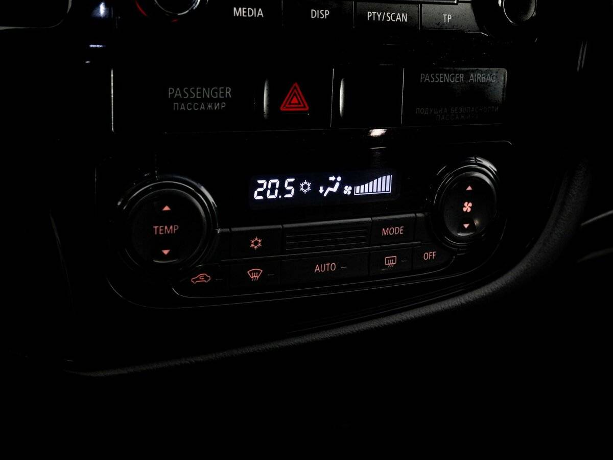 Купить Mitsubishi Outlander, 2014, 249 895 км.. Фото: #10