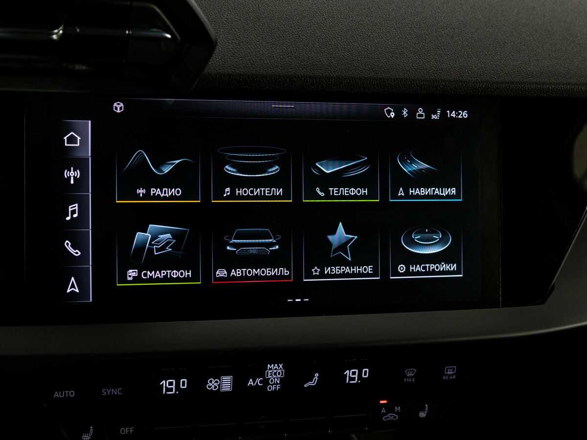 Купить Audi A3, 2021, 127 479 км.. Фото: #11