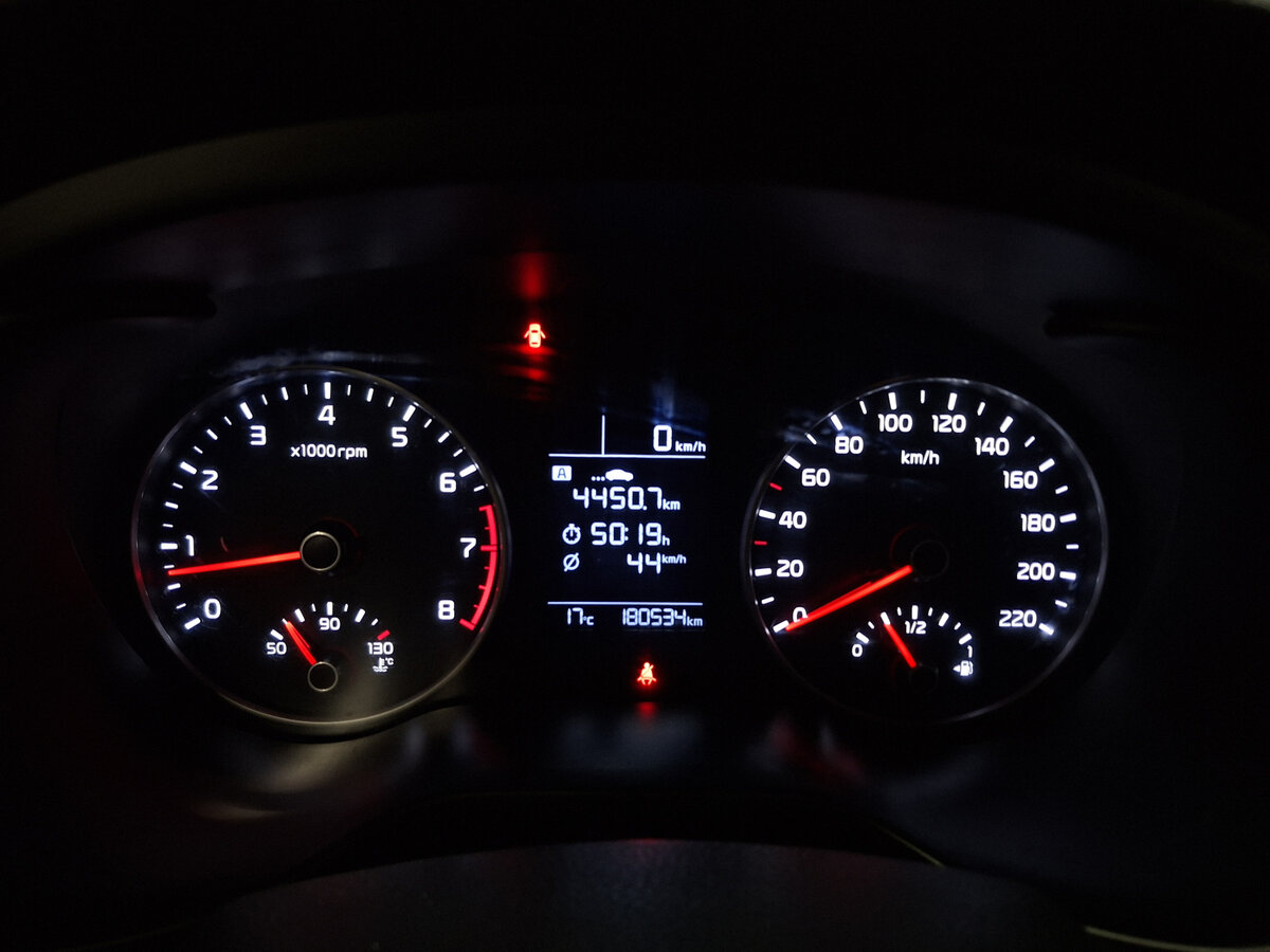 Купить Kia Rio, 2017, 180 535 км.. Фото: #12