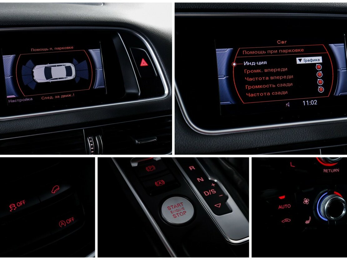 Купить Audi Q5, 2015, 182 549 км.. Фото: #13