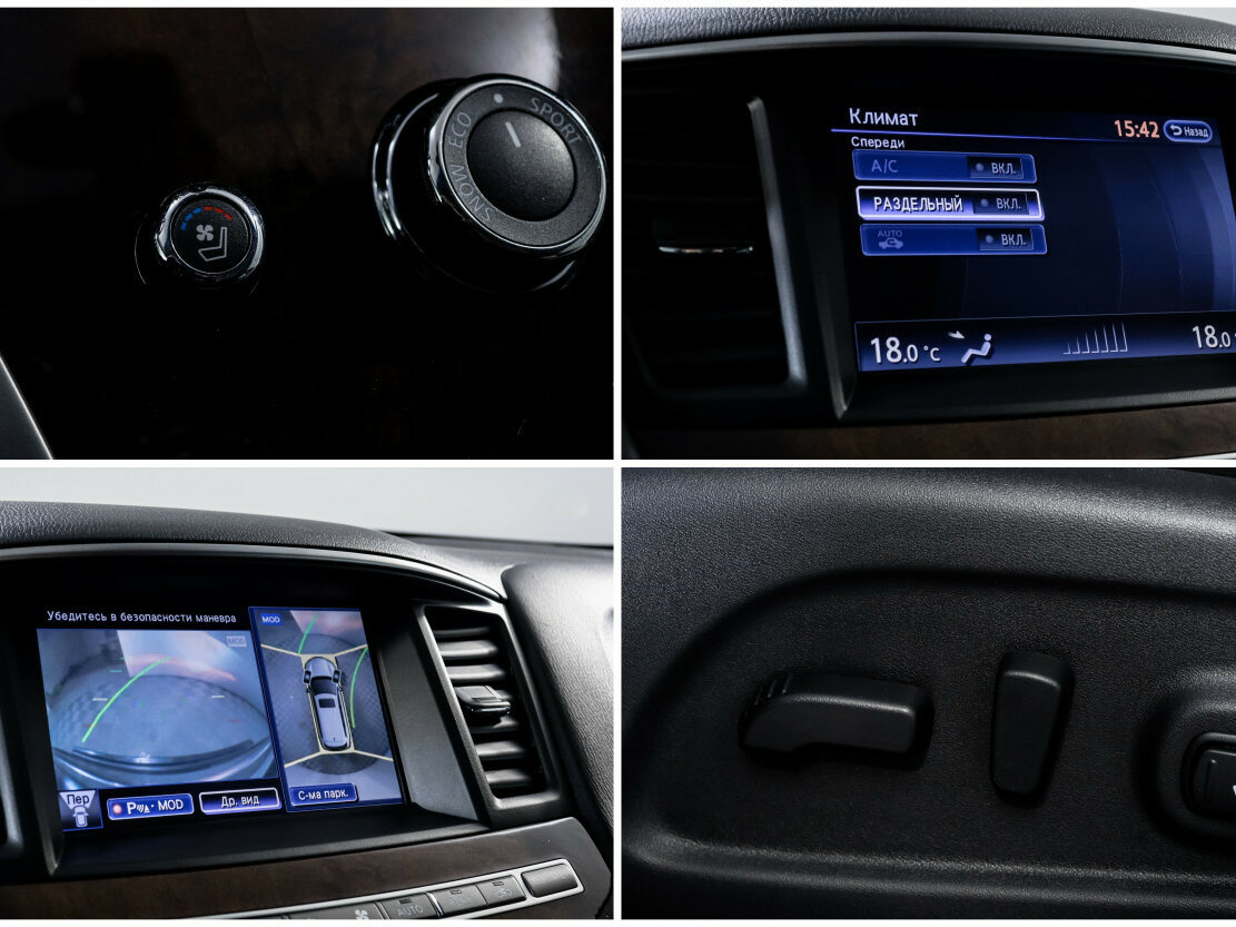 Купить Infiniti QX60, 2014, 179 461 км.. Фото: #20