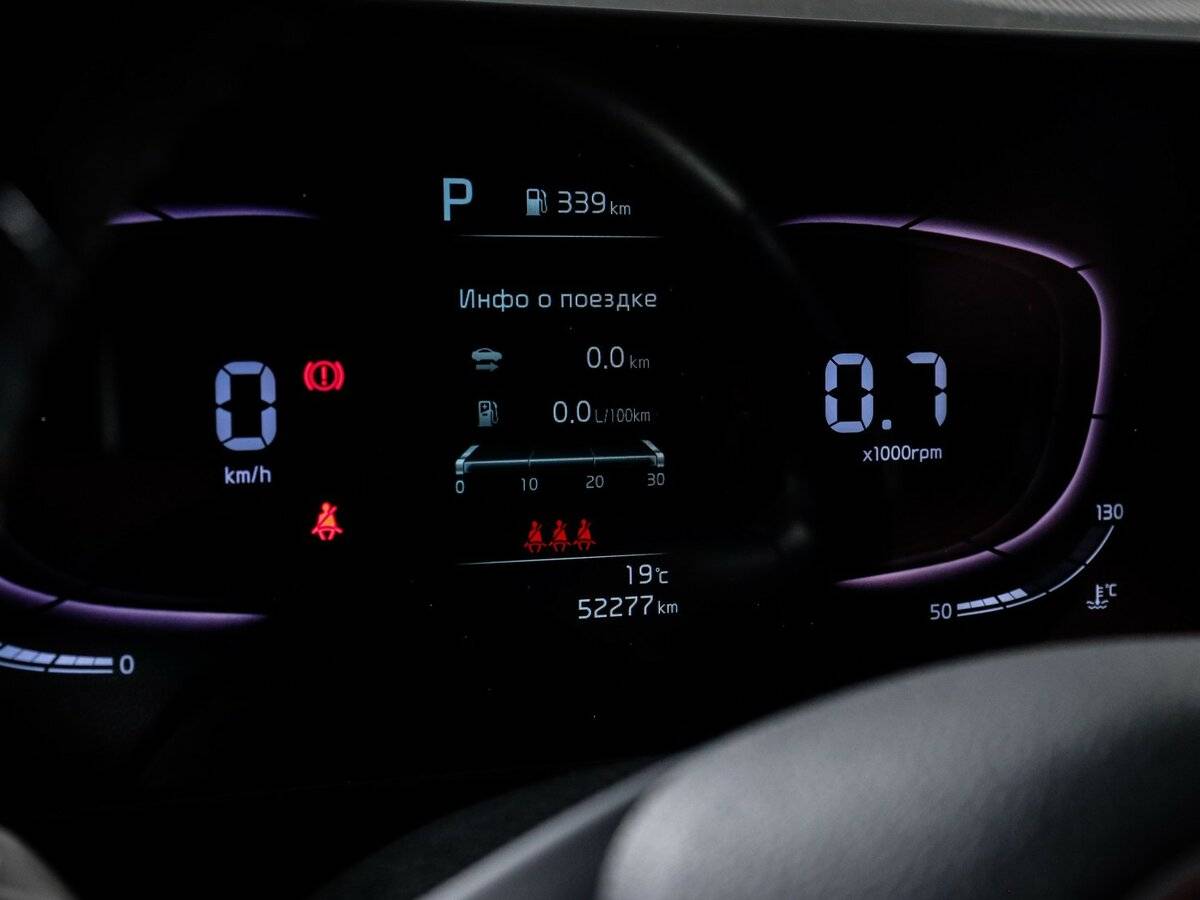 Купить Kia Sportage, 2022, 52 277 км.. Фото: #10