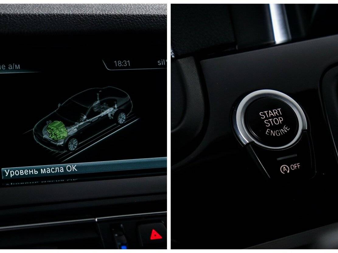 Купить BMW 5 серии, 2014, 229 144 км.. Фото: #11