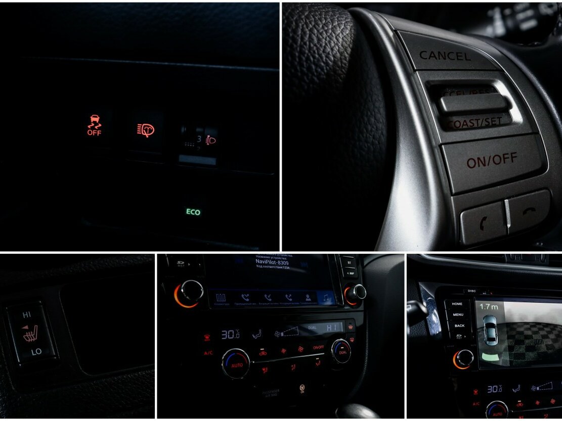 Купить Nissan Qashqai, 2014, 191 317 км.. Фото: #15