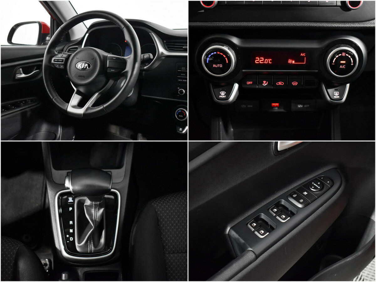 Купить Киа Рио, 2021, 79 730 км.. Фото: #14