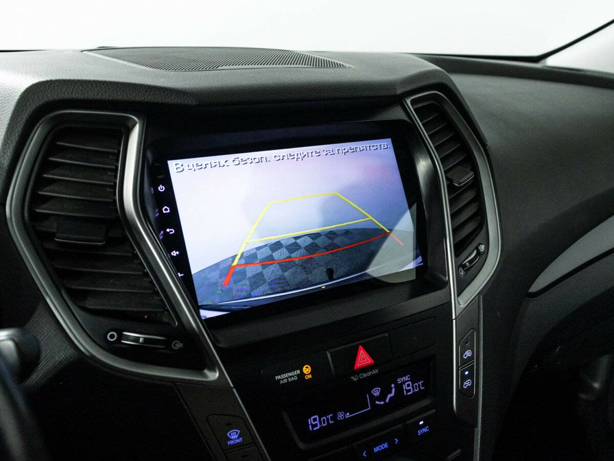 Купить Hyundai Santa Fe, 2017, 87 080 км.. Фото: #1