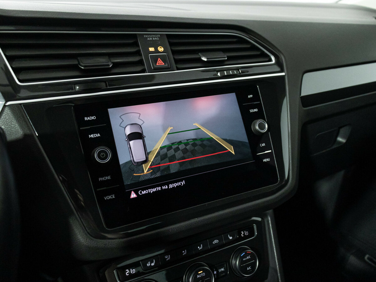 Купить Volkswagen Tiguan, 2018, 132 436 км.. Фото: #13