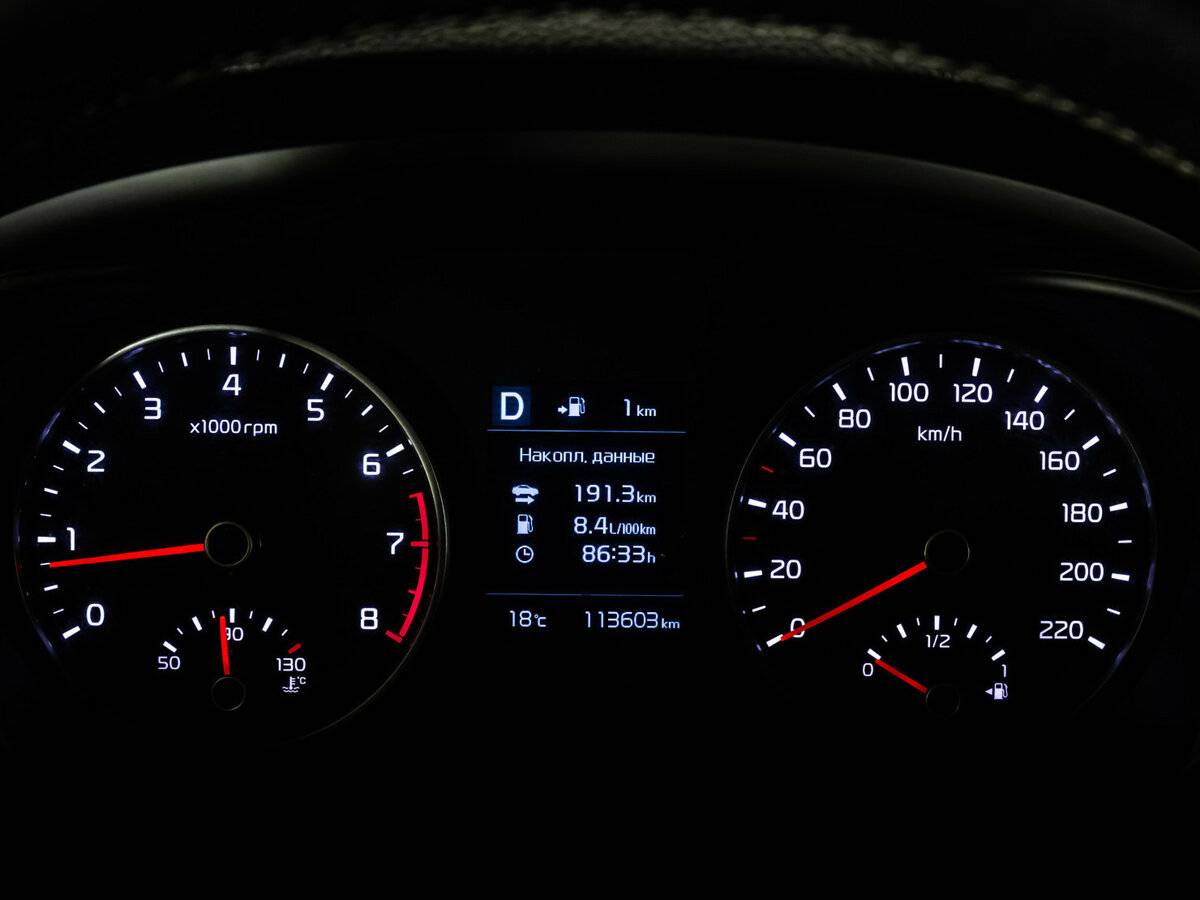 Купить Киа Рио, 2020, 113 463 км.. Фото: #23