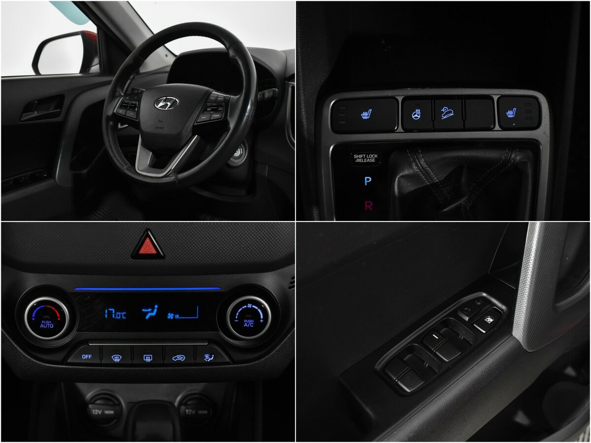 Купить Hyundai Creta, 2018, 166 000 км.. Фото: #12