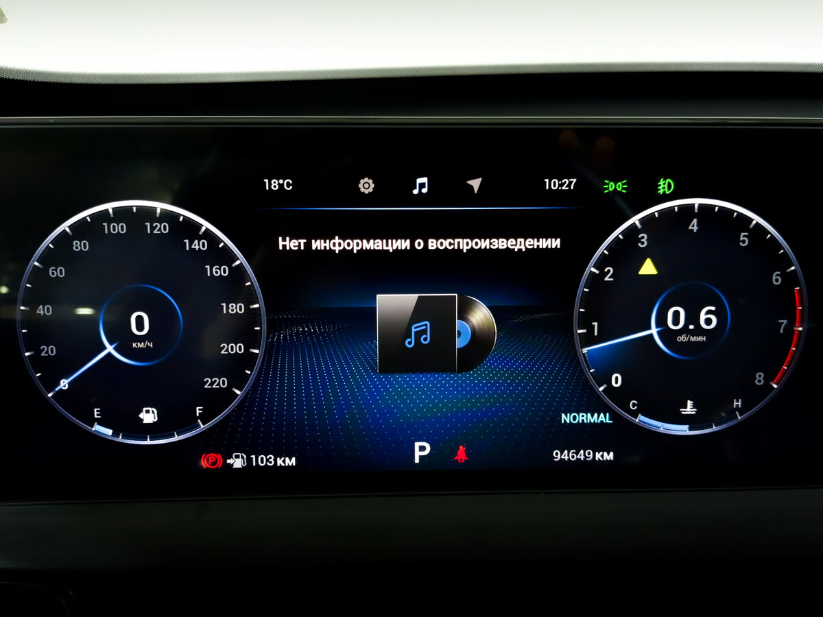 Купить Chery Tiggo 7 Pro Max, 2024, 94 646 км.. Фото: #11