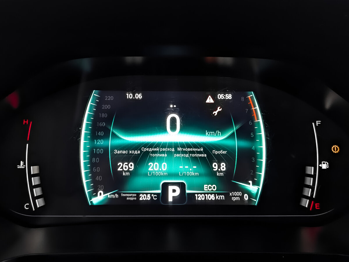 Купить Chery Tiggo 7 Pro, 2022, 120 098 км.. Фото: #15