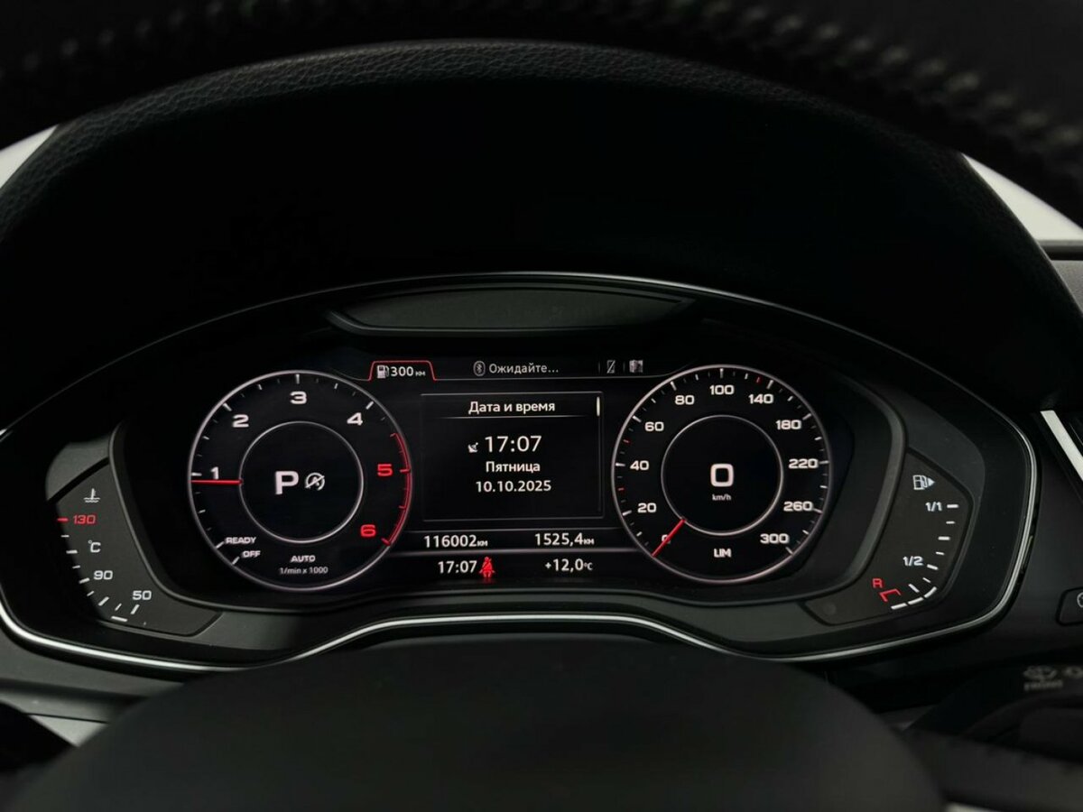 Купить Audi Q5, 2019, 116 000 км.. Фото: #9