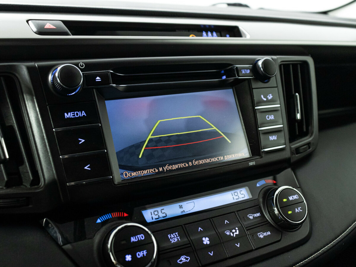 Купить Toyota RAV4, 2015, 76 266 км.. Фото: #13