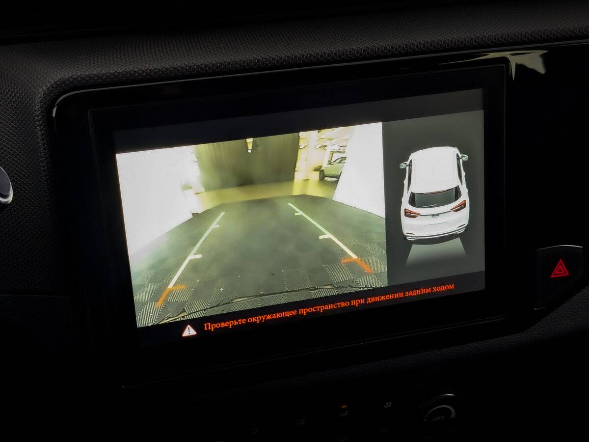 Купить Chery Tiggo 4, 2021, 118 739 км.. Фото: #26