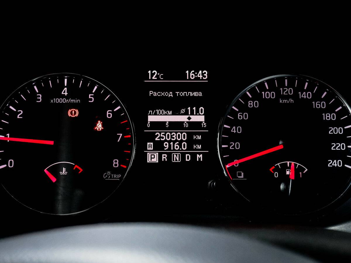 Купить Nissan X-Trail, 2014, 250 297 км.. Фото: #10