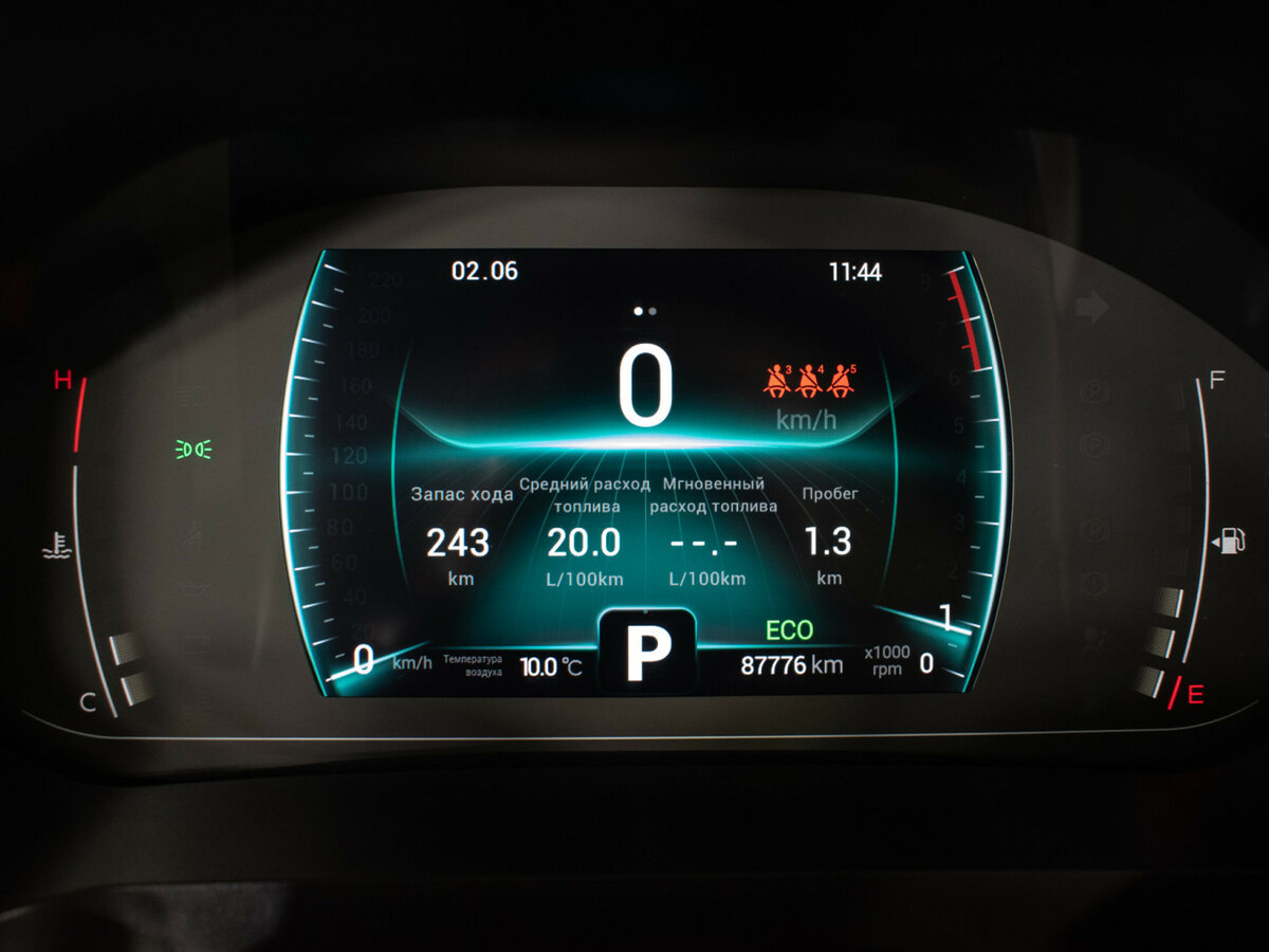 Купить Chery Tiggo 7 Pro, 2020, 87 734 км.. Фото: #12