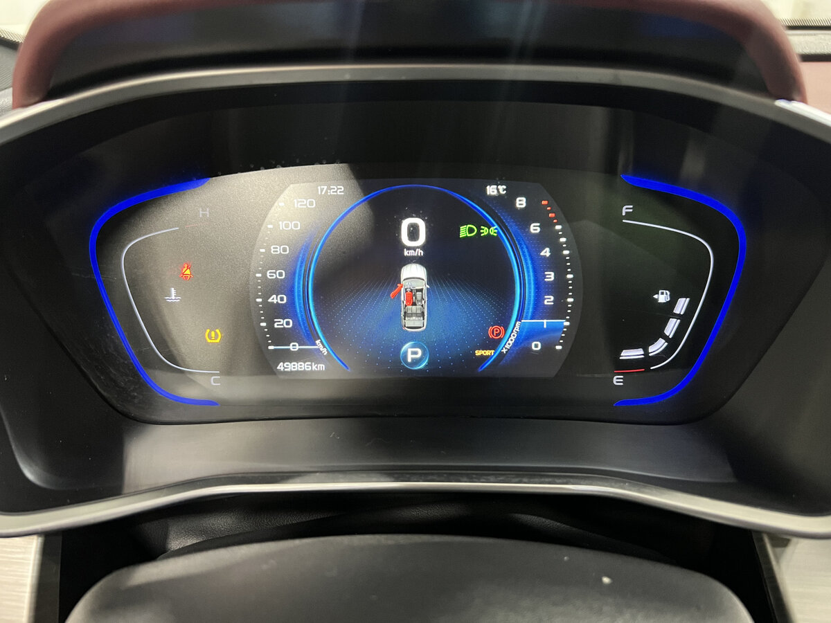 Купить Geely Coolray, 2023, 50 003 км.. Фото: #12