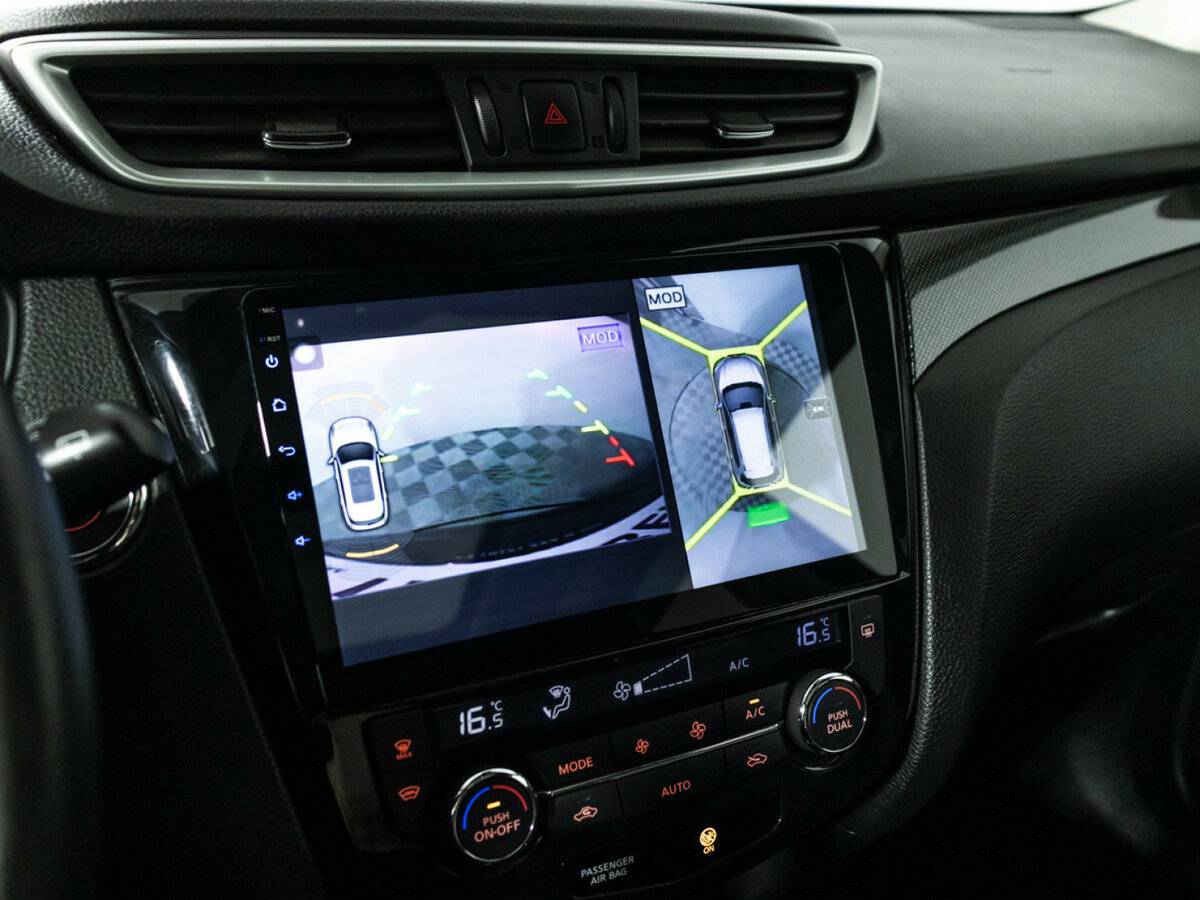 Купить Nissan X-Trail, 2017, 228 351 км.. Фото: #11