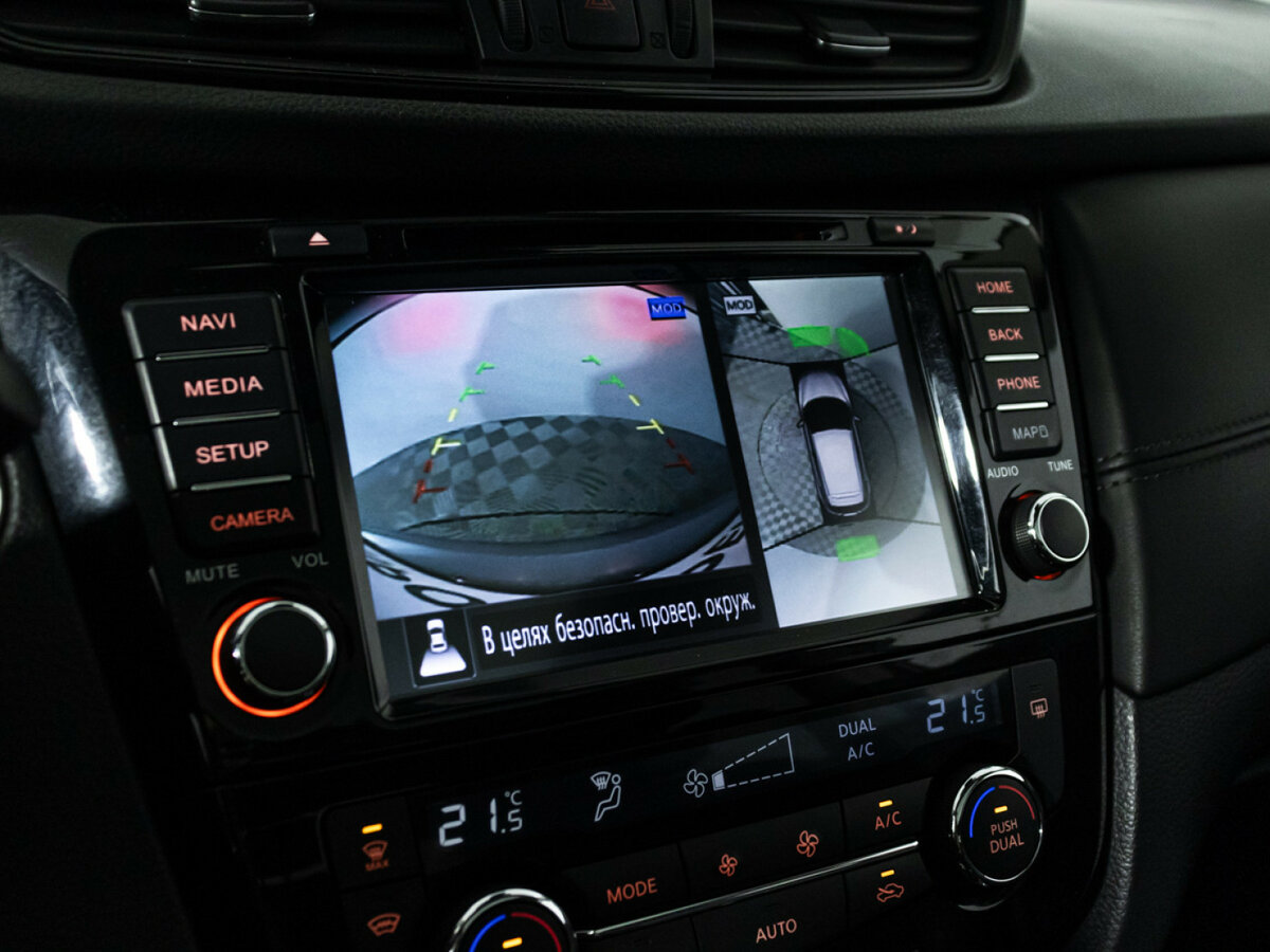 Купить Nissan Qashqai, 2020, 93 019 км.. Фото: #17