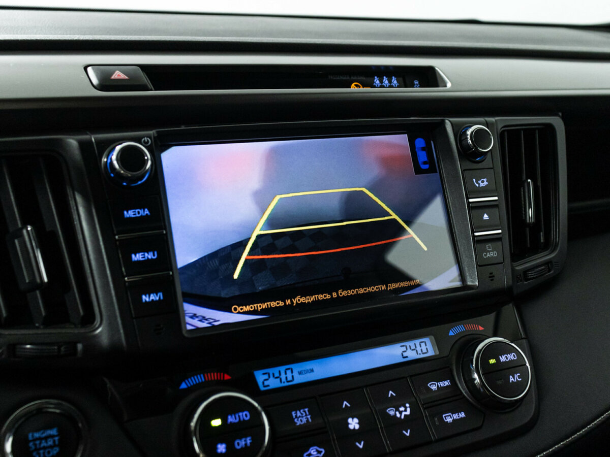 Купить Toyota RAV4, 2016, 111 735 км.. Фото: #15