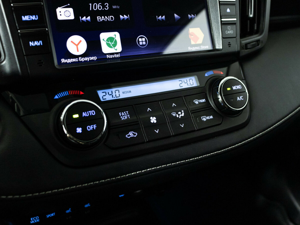 Купить Toyota RAV4, 2016, 111 735 км.. Фото: #16